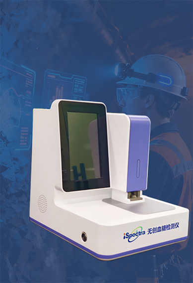 科研级双模(共焦+成像)LiBS系统