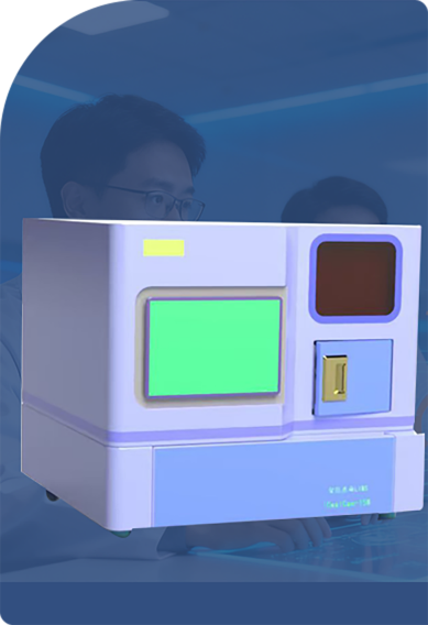 实验室台式LIBS元素分析仪